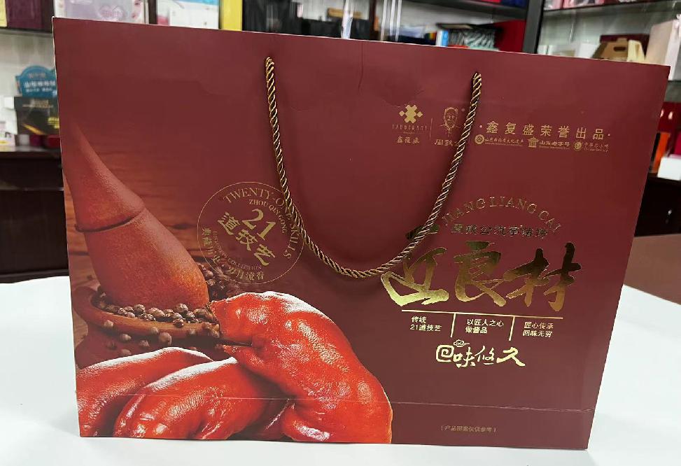 曲阳礼品盒定制
